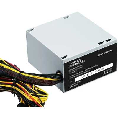 блок питания KingPrice 550W KPPSU550V3 Черный
