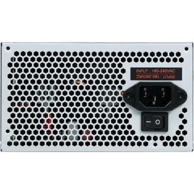 блок питания KingPrice 750W KPPSU750V3 Серый