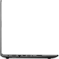 ноутбук Lenovo IdeaPad 310-15IKB 80TV00B2RK Серебристый