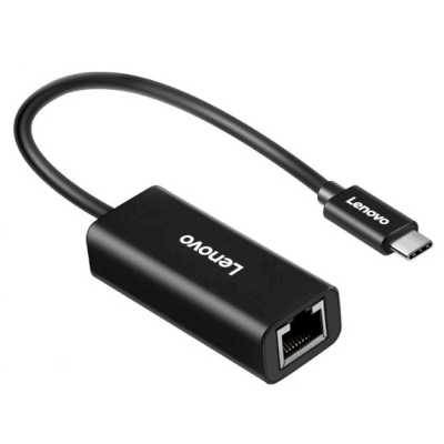 сетевой адаптер Lenovo LX0804