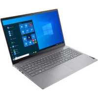 ноутбук Lenovo ThinkBook 15 G2 ARE 20VG007ERU Серый