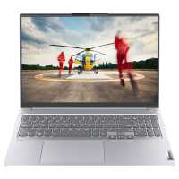 ноутбук Lenovo ThinkBook 16 G4+ IAP 21CY001GRU-wpro Серый