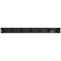 сервер Lenovo ThinkSystem SR630 7X02A0AQEA