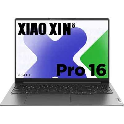 ноутбук Lenovo Xiaoxin Pro16 IMH9 6942292126560 Серый