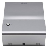 проектор LG CineBeam PH450UG Серебристый
