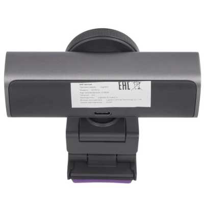 веб-камера Logitech MX Brio 960-001549 серебристый