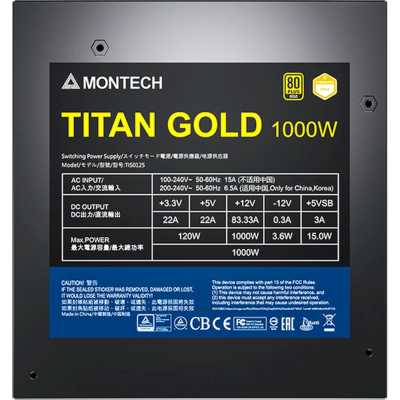 блок питания Montech Titan Gold 1000W TIS0125 Черный