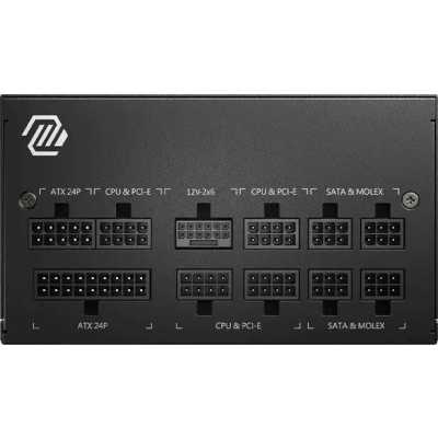 блок питания MSI 750W MAG A750GL PCIE5 Черный