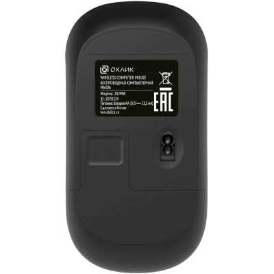 мышь Oklick 202MW Black Черный