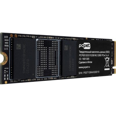 SSD диск PC PET 512Gb PCPS512G3 Черный