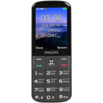 мобильный телефон Philips Xenium E227 Gray