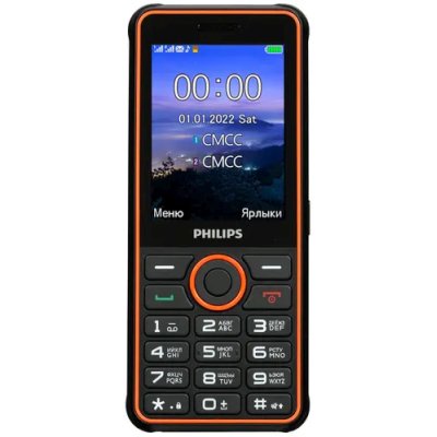 мобильный телефон Philips Xenium E2301 Gray
