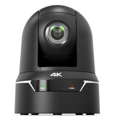 PTZ камера Quickconf KT-UH71KTN