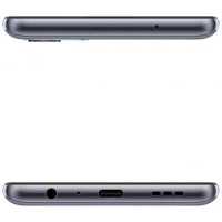 смартфон Realme GT Master Edition 8/256GB Grey