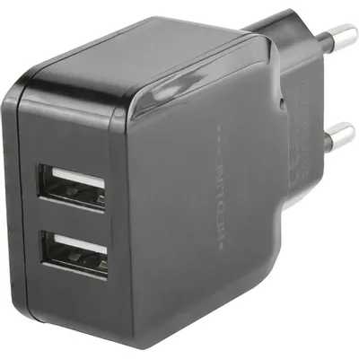 сетевое зарядное устройство RedLine УТ000013634