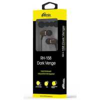 наушники Ritmix RH-158 Dark Venge
