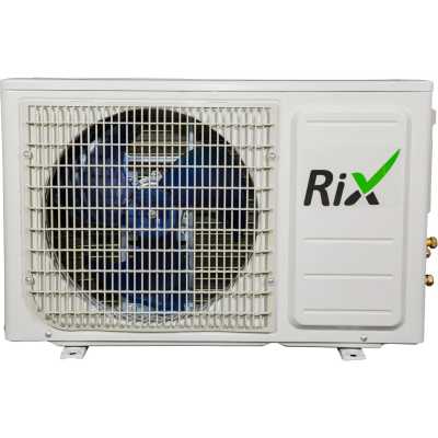 кондиционер Rix Lite I/O-W07MB