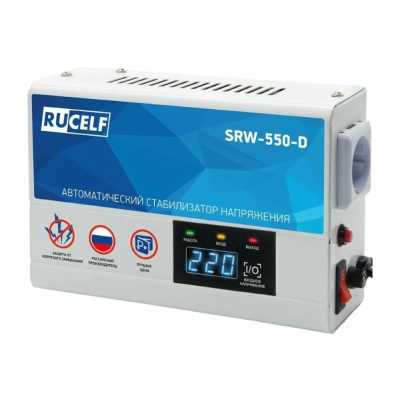 стабилизатор напряжения Rucelf SRW-550-D