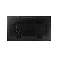 ЖК панель Samsung DM75E