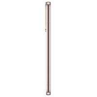 смартфон Samsung Galaxy S22+ 8/256GB Pink KZ SM-S906BIDGSKZ