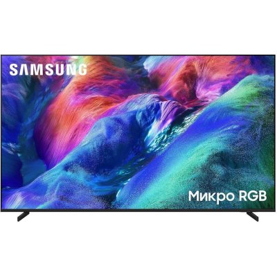 телевизор Samsung MRE55R85HAU