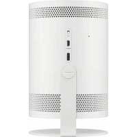 проектор Samsung The Freestyle LSP3B Белый