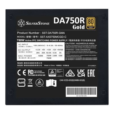 блок питания SilverStone 750W DA750R Gold SST-DA750R-GMA