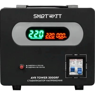 стабилизатор напряжения SMARTWATT AVR Tower 3000RF 4512020370007 Черный