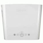 проектор Sony VPL-EW5 Серо-Черный