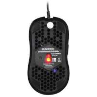 мышь SunWind SW-M800G Black Черный