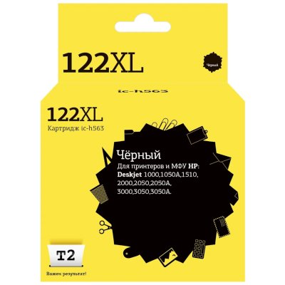 картридж T2 IC-H563 черный