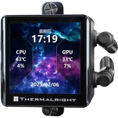 кулер Thermalright Frozen Vision 360 V2 ARGB Black Черный