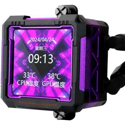 кулер Thermalright Frozen Warframe PRO 360 ARGB Black