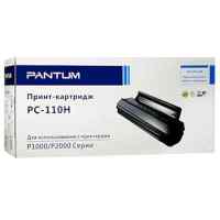 картридж Pantum PC-110H черный