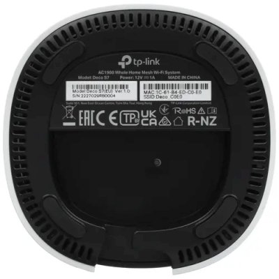 роутер TP-Link Deco S7 2-Pack