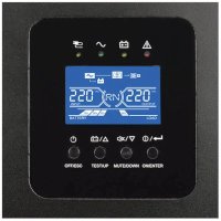 UPS Tripp Lite SVT20KX