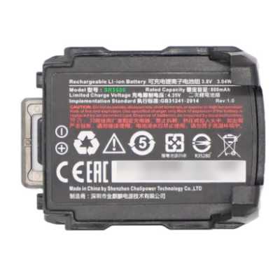 аккумулятор Urovo ACC-Sr5600-BAT800