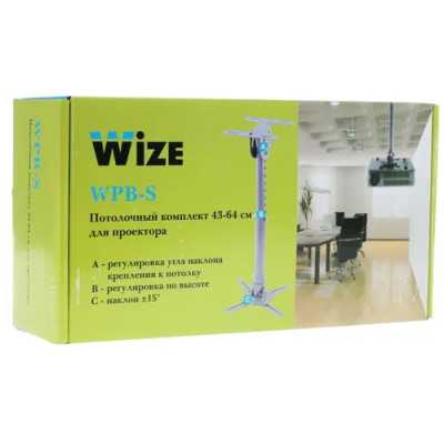 универсальный потолочный комплект Wize WPB-S серебристый