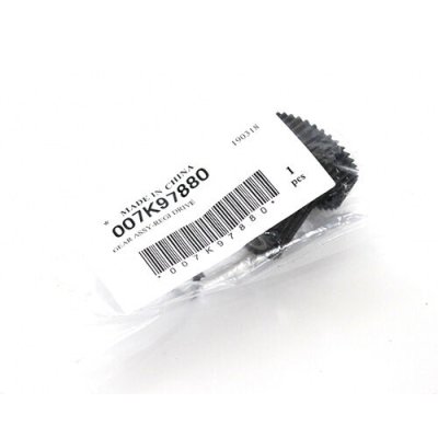 шестерня Xerox 007K97880