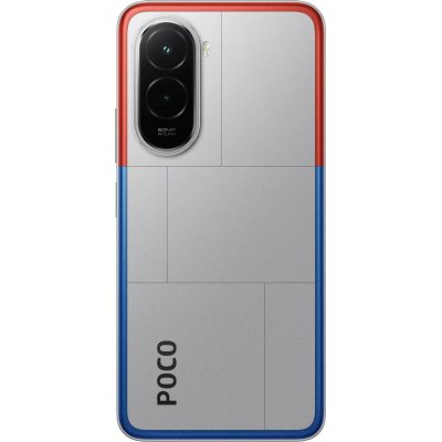 смартфон Xiaomi POCO M7 8/256GB Silver серебристый