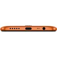 смартфон Xiaomi Redmi 8A 2-32GB Red красный